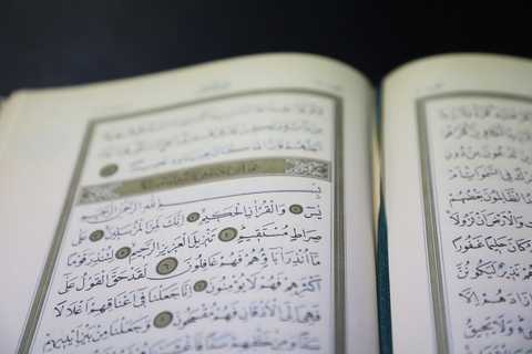 quran